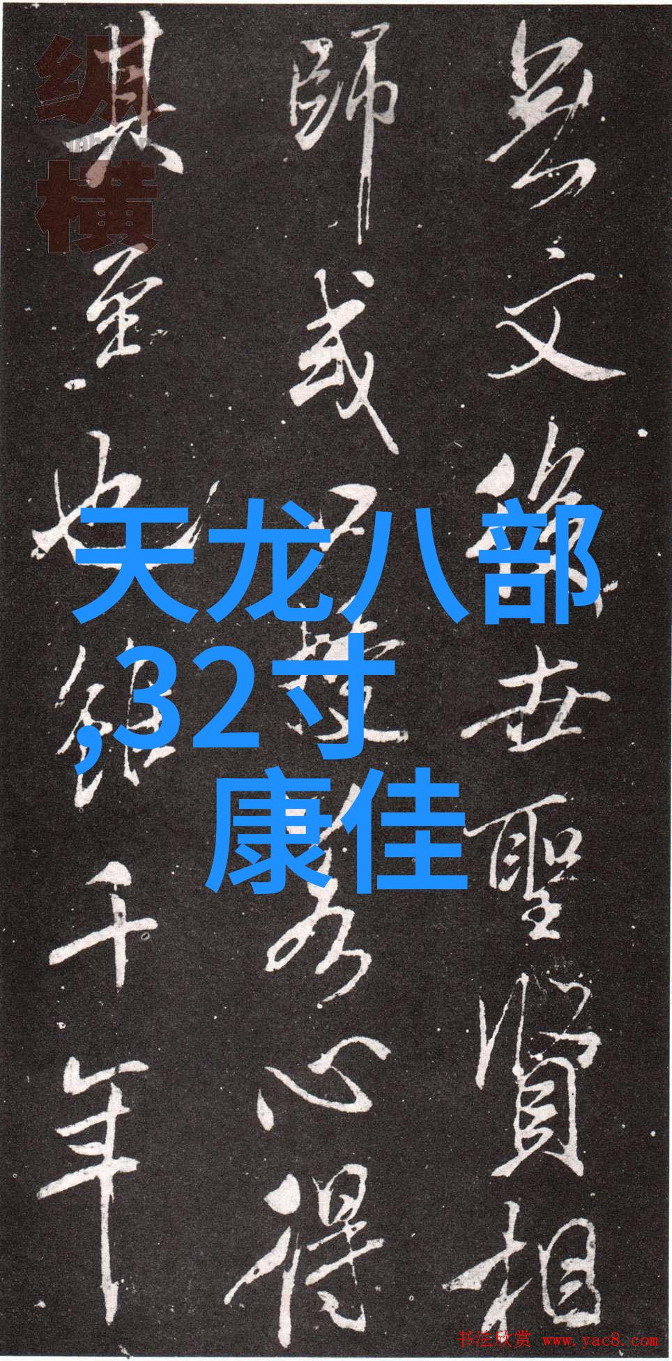 18平米小户型装修实录创意空间布局让窄铺变宽敞