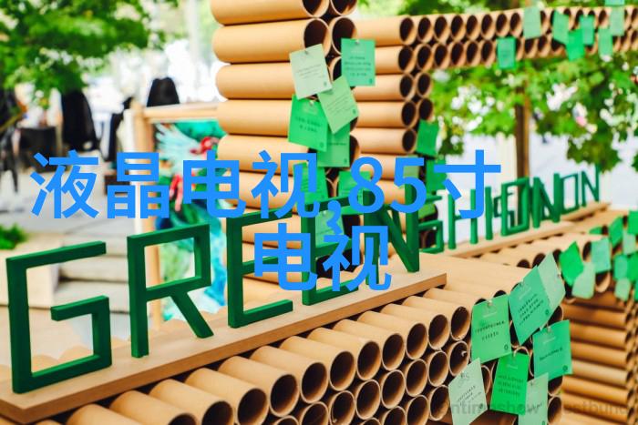 主题我来教你如何正确使用PE法兰接头与PE管连接的技巧