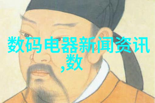 井水发黄对人体健康的潜在危害饮用不安全水源