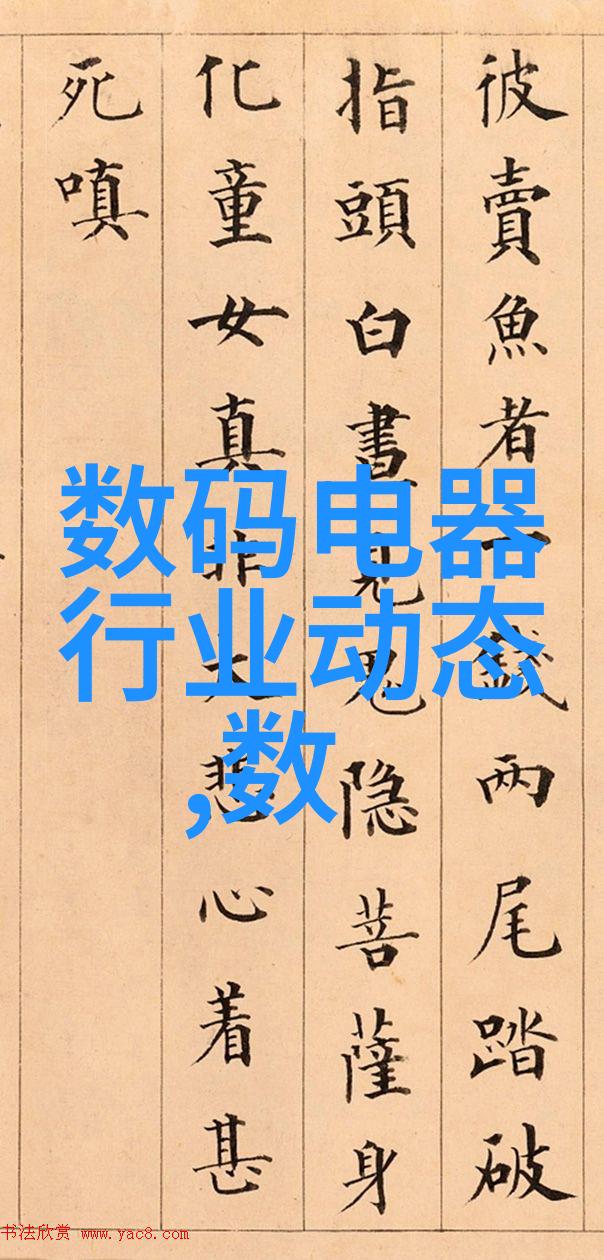 压力容器设计保证安全运行的必备条件