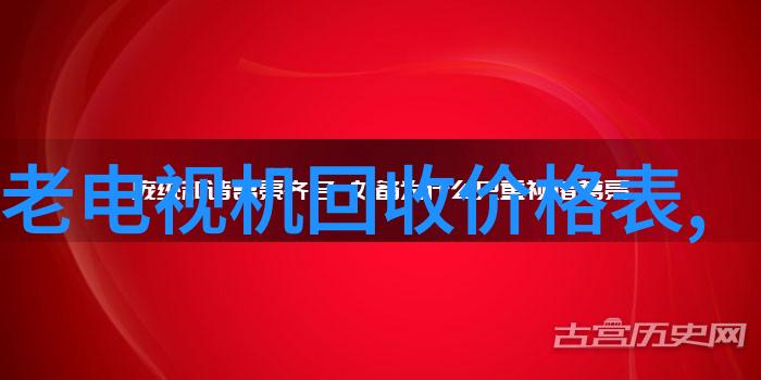 立式辊磨机技术发展与应用前景