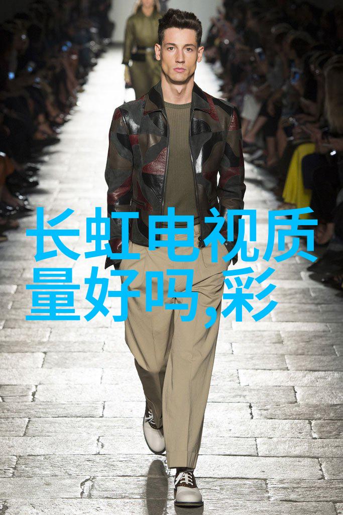 主题我家的小家电包含什么