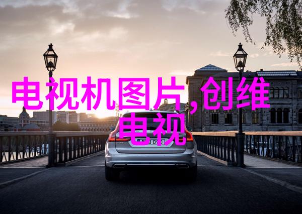 原料之谜揭开三大基础化工的秘密