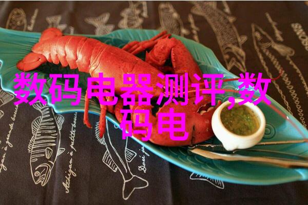 员工个人述职报告揭开成功背后的迷雾追寻职业发展的足迹