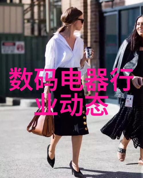 家电维修上门服务一键触发温暖回响