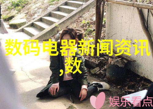 口腔高压蒸汽灭菌锅确保医疗环境的无菌安全新标准