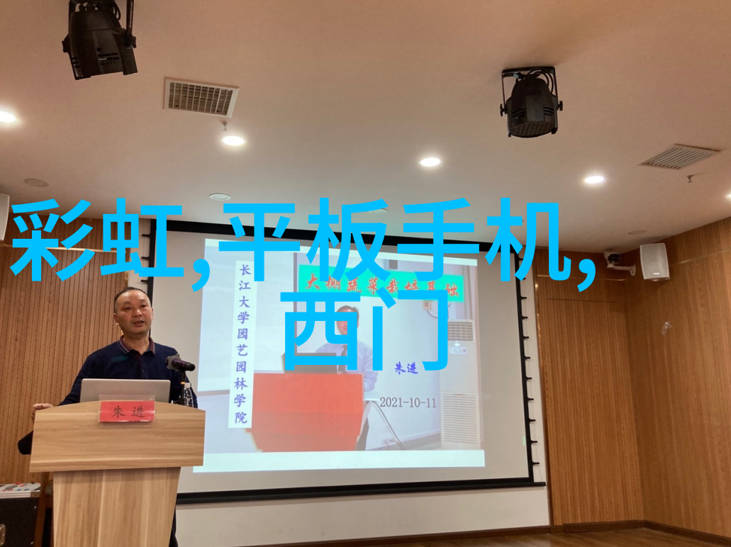 蒸汽之源自动化的无声诗篇