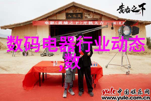 逆止器我的逆袭之旅
