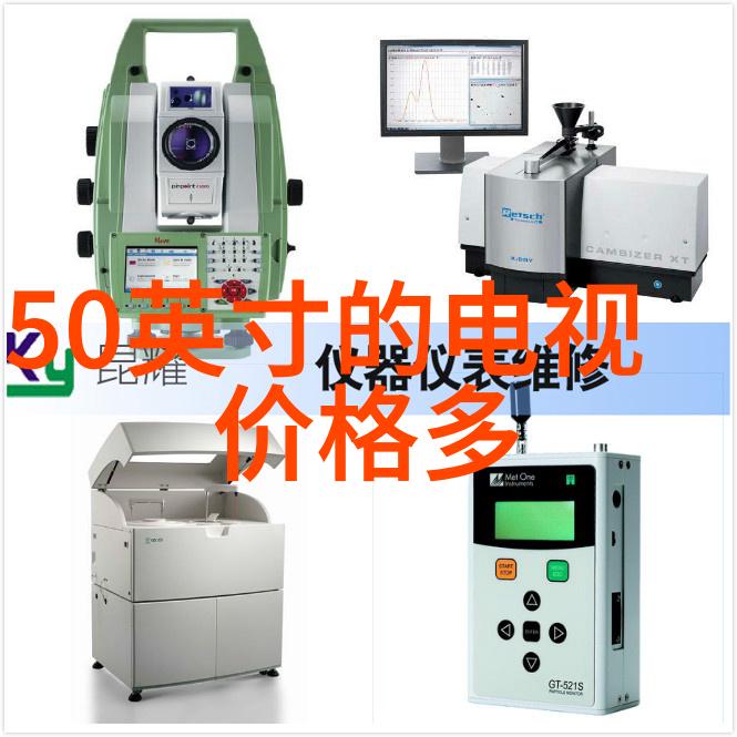 环保小巧新型油墨废水处理器的兴起