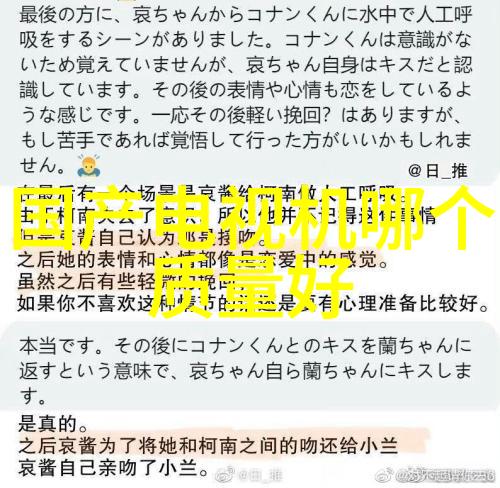 精巧生活50平米小户型装修艺术