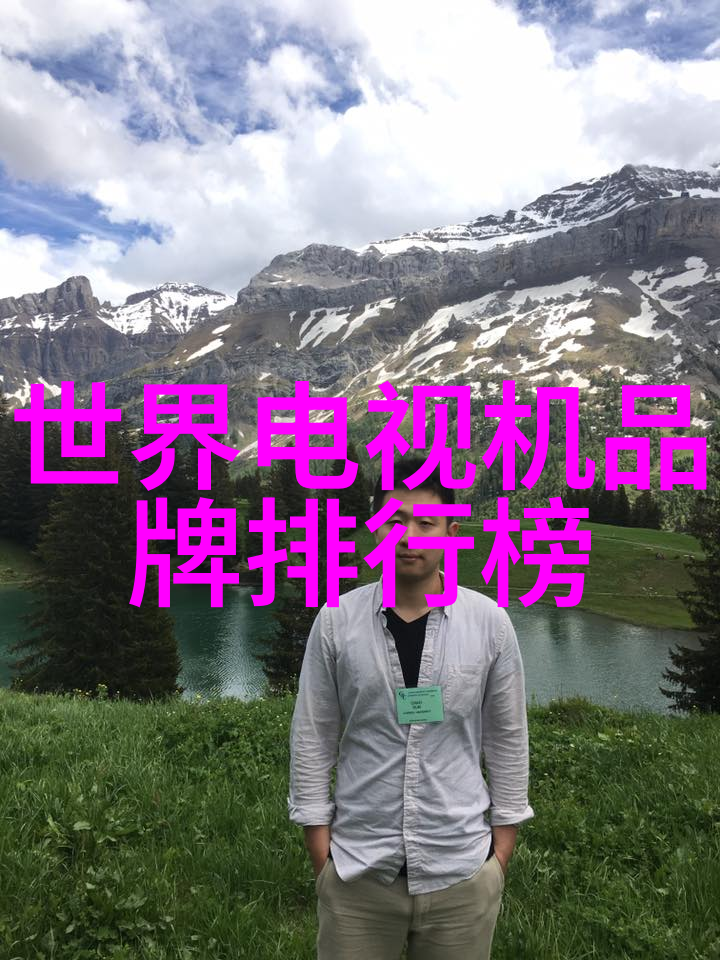 穿越时空守护纯净一个关于小天鹅水魔方传说的小册子