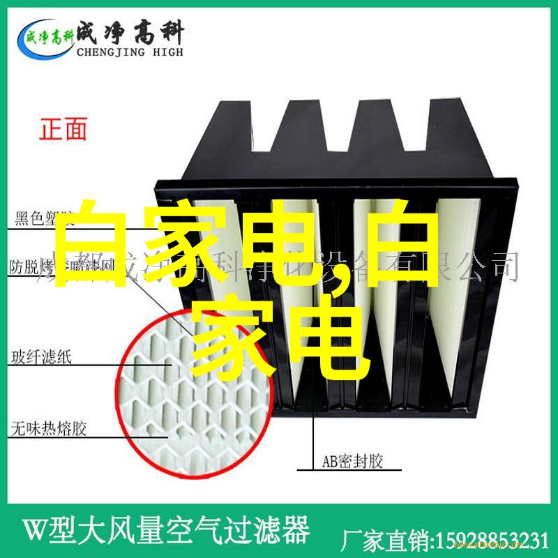 制冷设备销售-冰点商机精准定位市场需求助力制冷设备销售