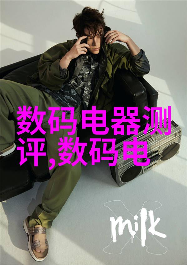 水电工程的卫生间仿佛在低语我要先做好防水工作不然就无法安静地待在这里