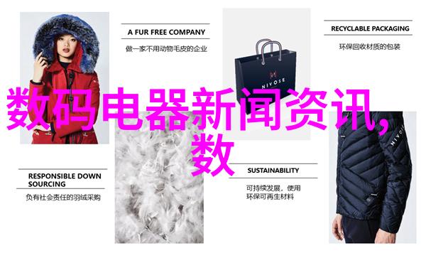 芯片巨头宣布验证华为正确我亲眼见证了行业巨擘的转变他们终于承认了华为的先见之明
