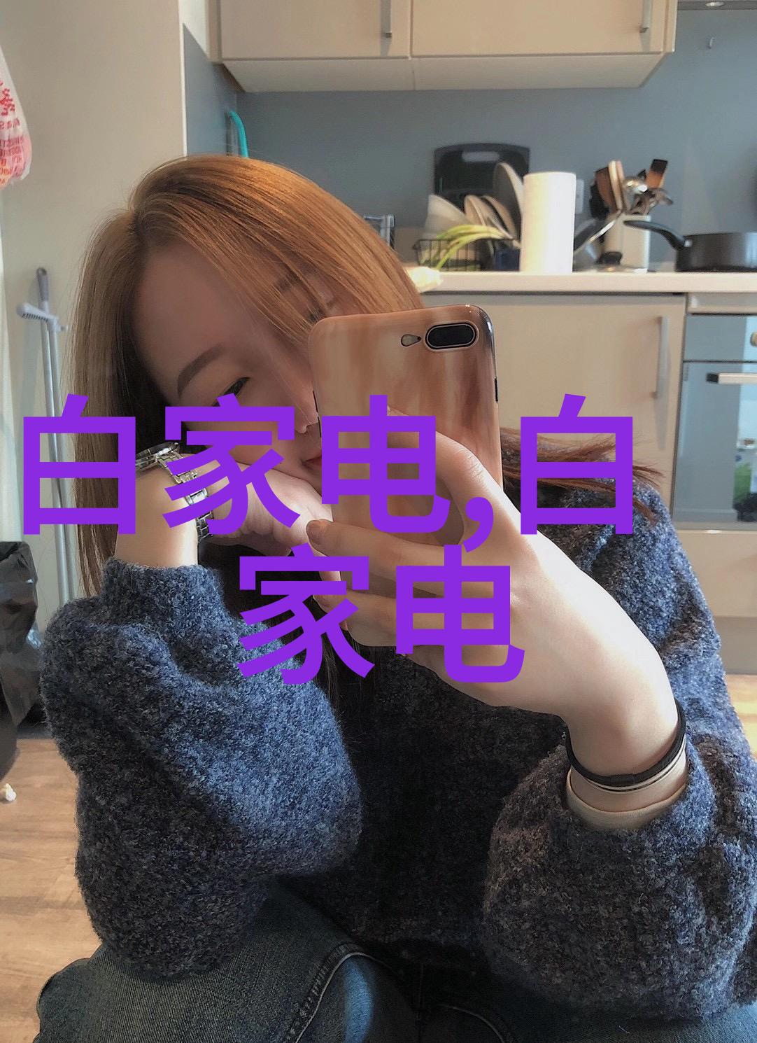 风力驱动的水上运输革命轴流泵技术的前景与挑战