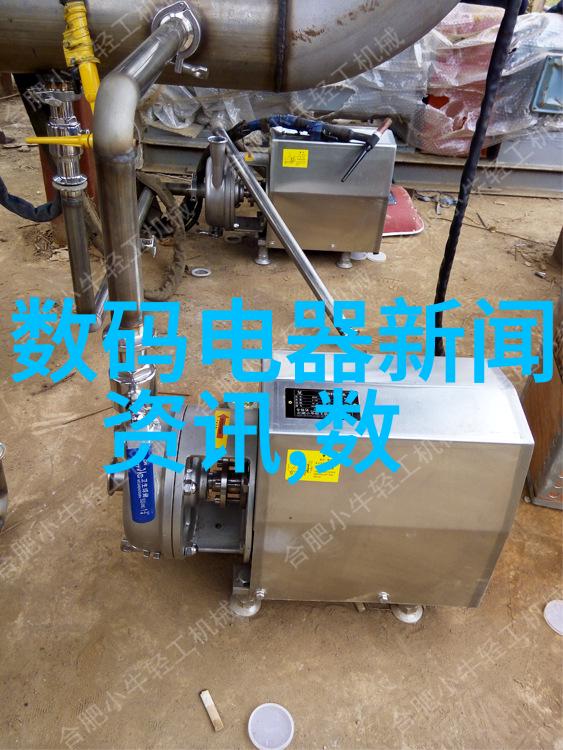 不锈钢矩鞍环填料标准-不锈钢矩形鞍环填充材料规范与应用
