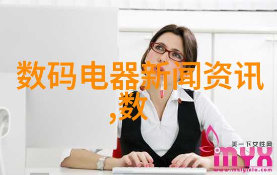 父母儿子一家狂欢我爸妈和我一起疯狂派对记一次难忘的家庭聚会