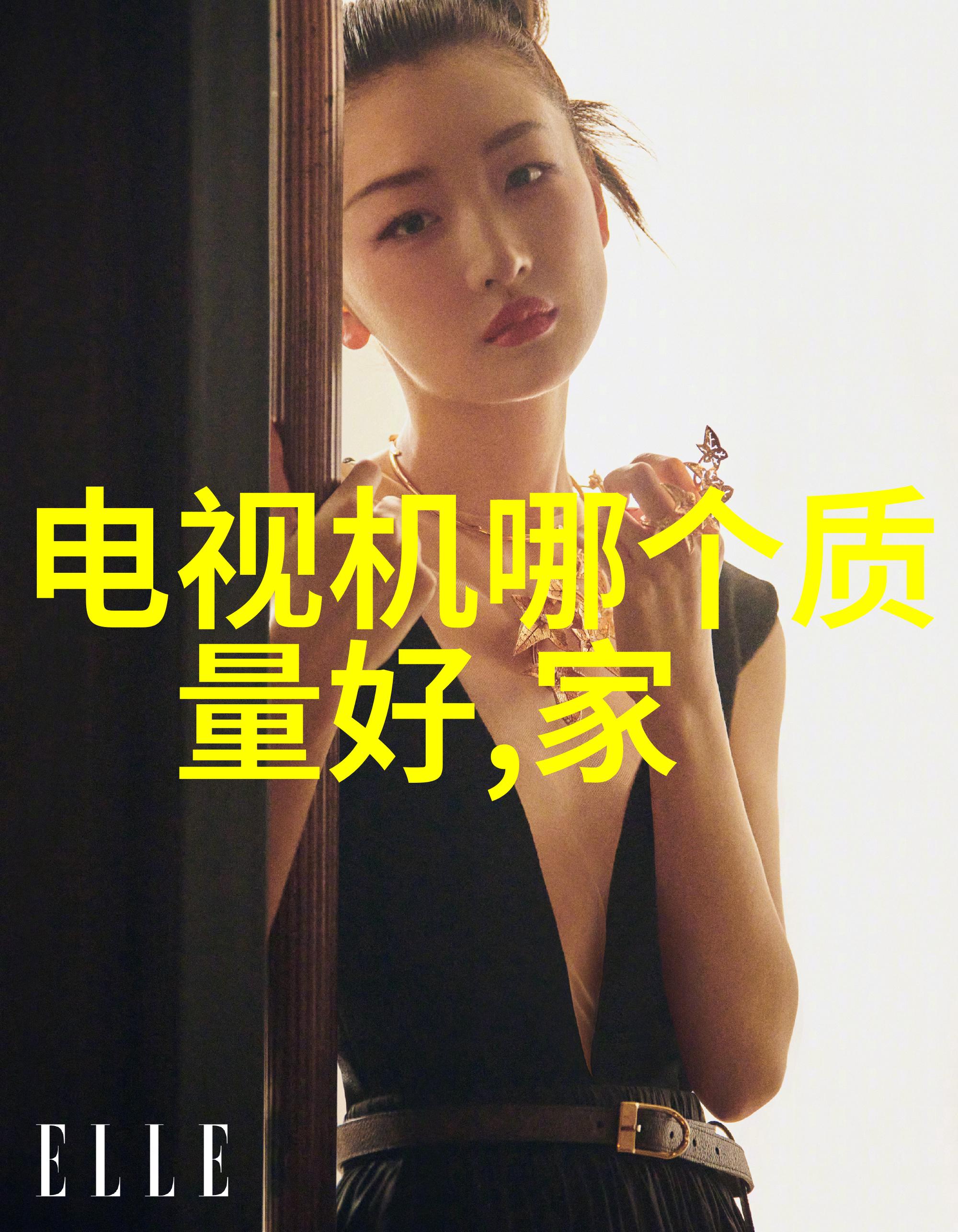 化化学实验室中使用哪些工具来实现高效率低损耗的化物分离与处理工作