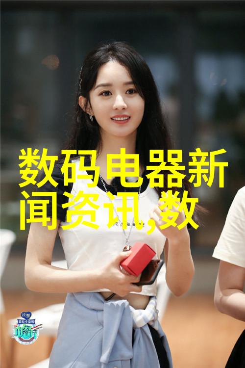 无限可能未来的交通工具与停车系统