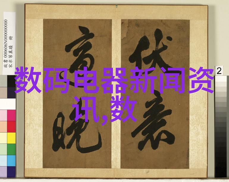 农村售水机利润怎么样-乡村水源深度探究农村售水机的利润潜力