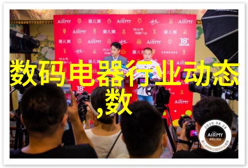 锈迹斑斑的工业遗址中闪耀着不锈钢柜子的现代魅力