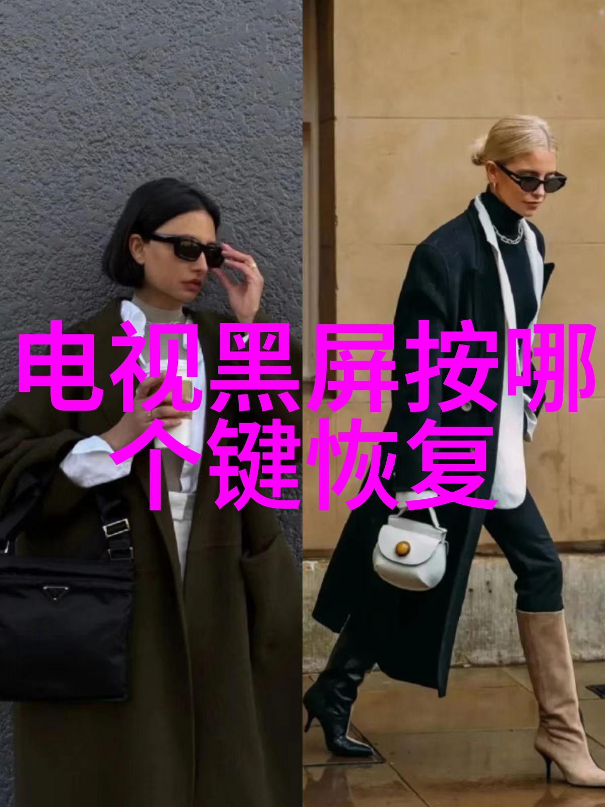药厂必备详解常见的制药设备种类与应用