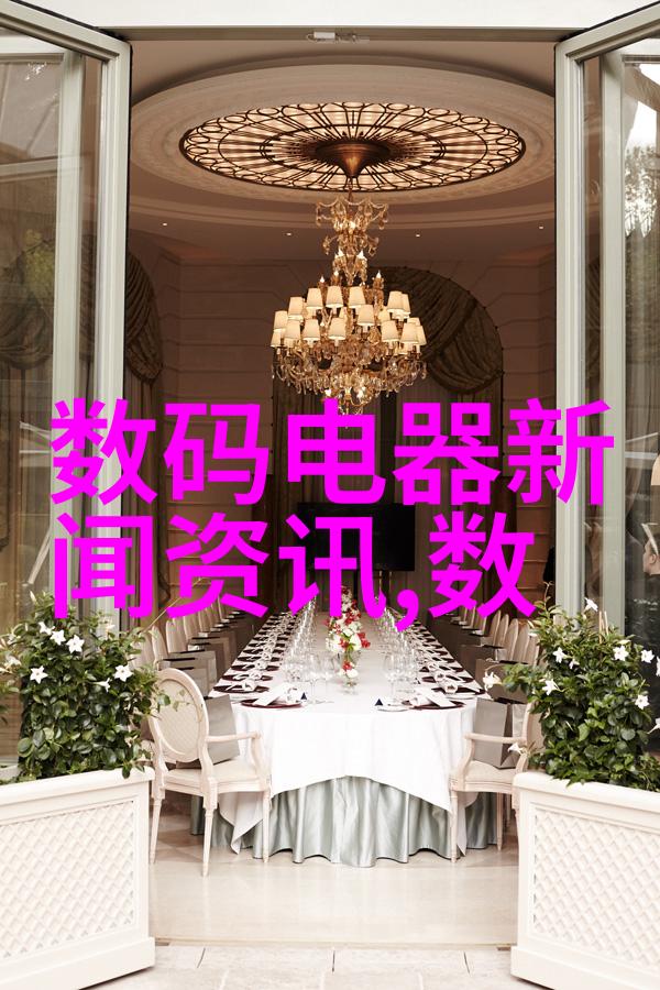 广东不锈钢管厂家联系方式一路顺风直达你心