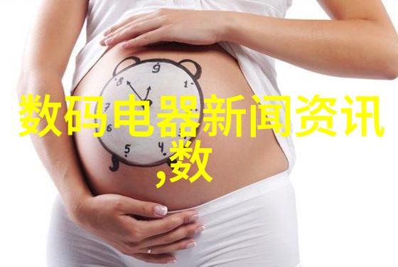 蒸汽发生器我的故事开始于这里