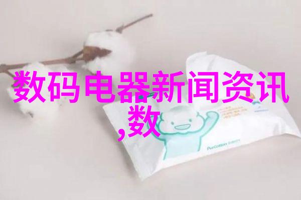 五金配件-五金配件单位是什么解析行业标准与分类体系