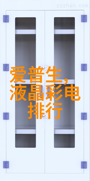 镜头背后的秘密160个摄影术语中的谜团