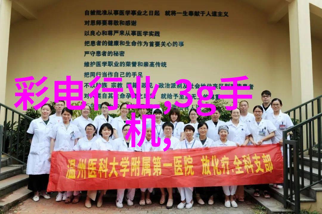 化工蒸汽发生器-高效能的热力供应系统在现代化工生产中的应用与优化