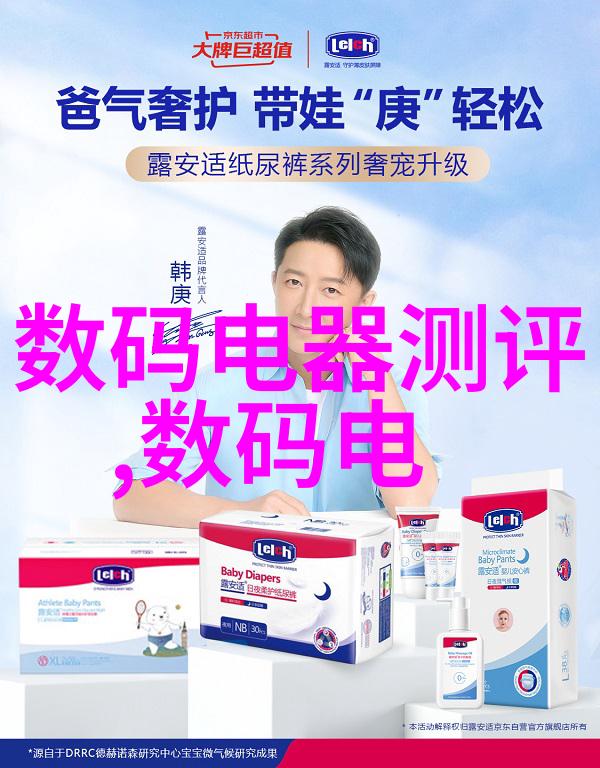 甜系小王妃糖果与泪水之间的爱情传奇