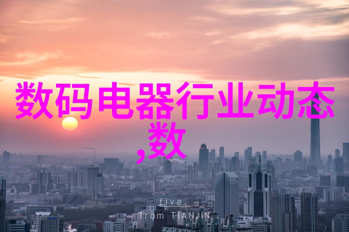 在使用辐照杀菌设备前需进行哪些预先检查和准备工作