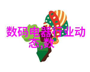 宁夏圣华化工设备有限公司致力于安全环保的高科技装备研发与生产
