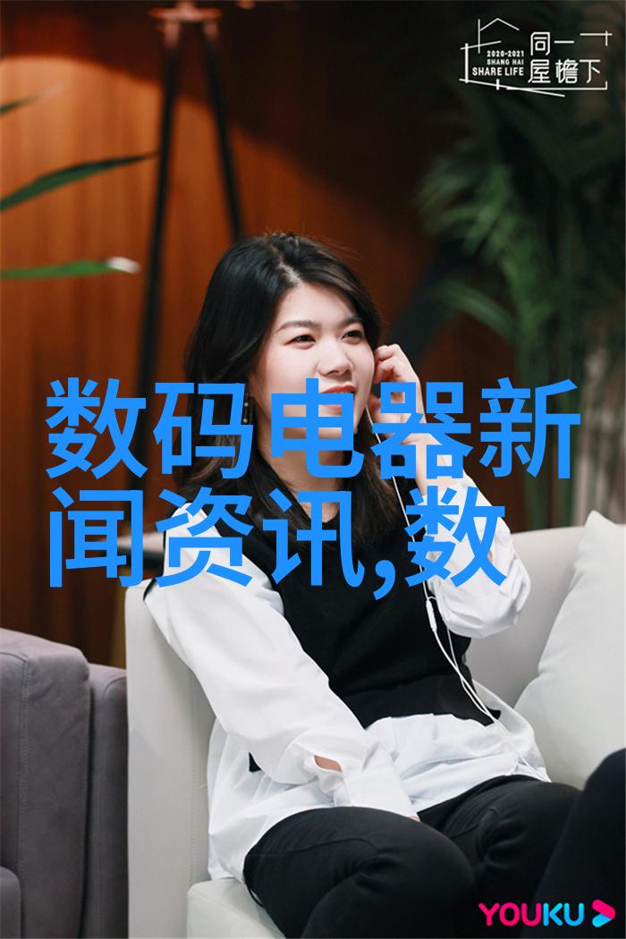 隐入尘烟完整免费版-漫步于记忆的边缘探索隐入尘烟完整免费版背后的故事与魅力