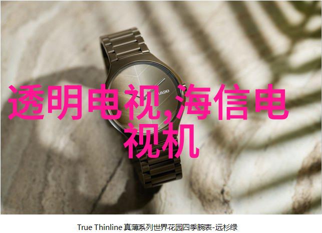 光影匠人世界顶级摄影杂志探秘