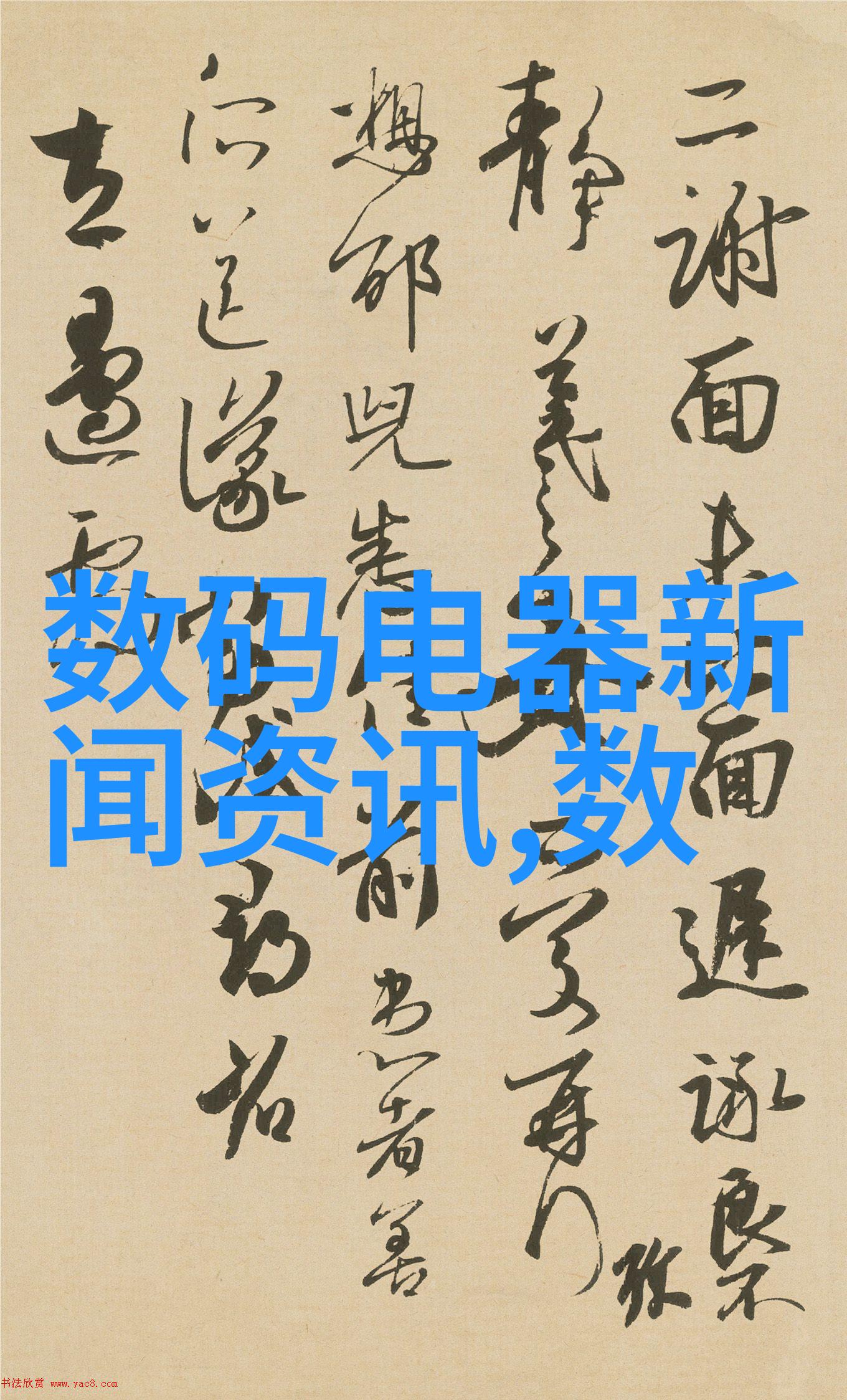 化验水质找什么部门多少钱我去哪里可以快速了解家里的水质问题
