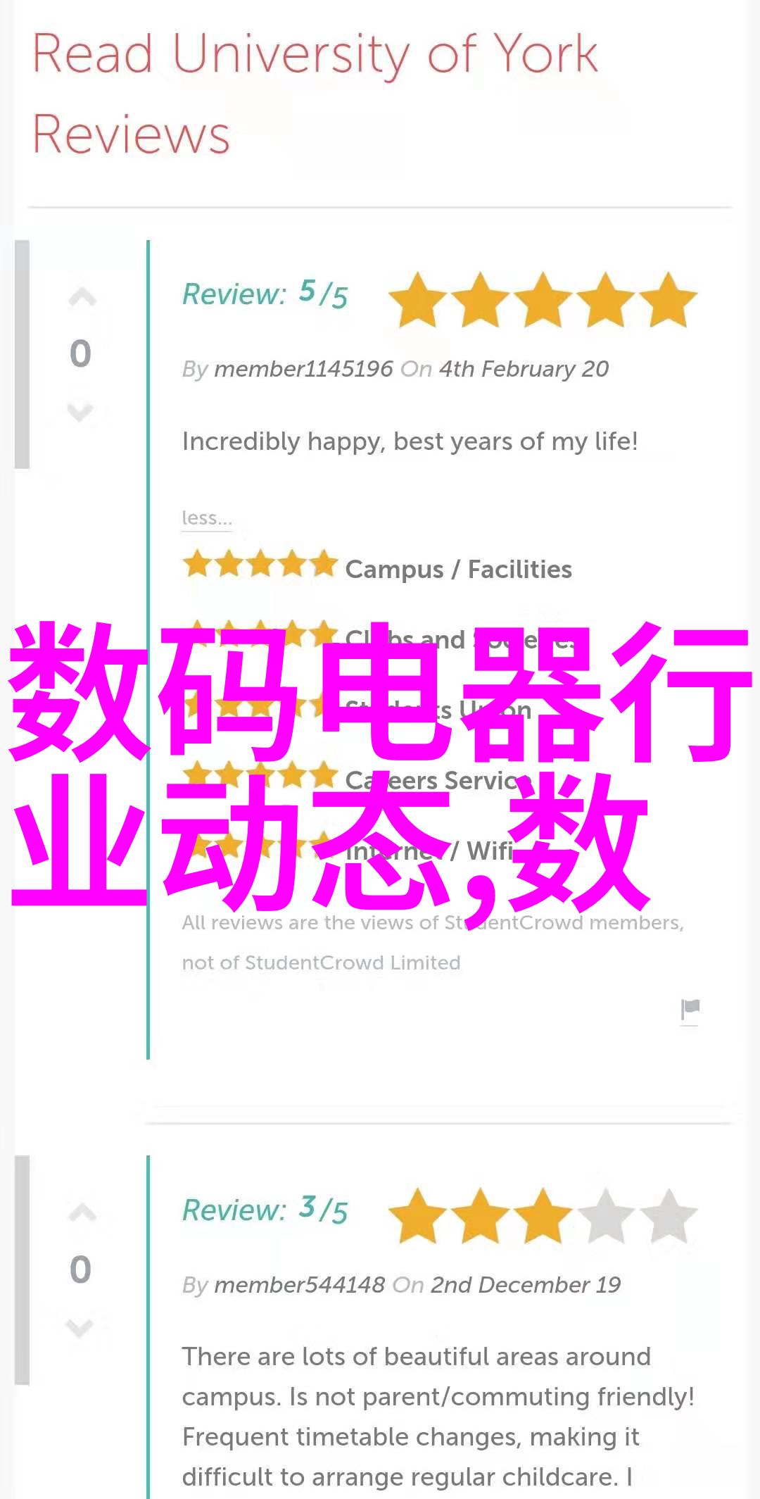 姜可免费阅读全文无需付费即可享受姜可的精彩作品
