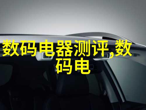 北京现代办公室装修设计创意空间商务氛围绿色建筑材料