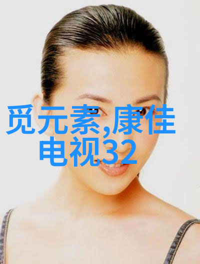 山东外国语职业技术大学跨文化交流的桥梁