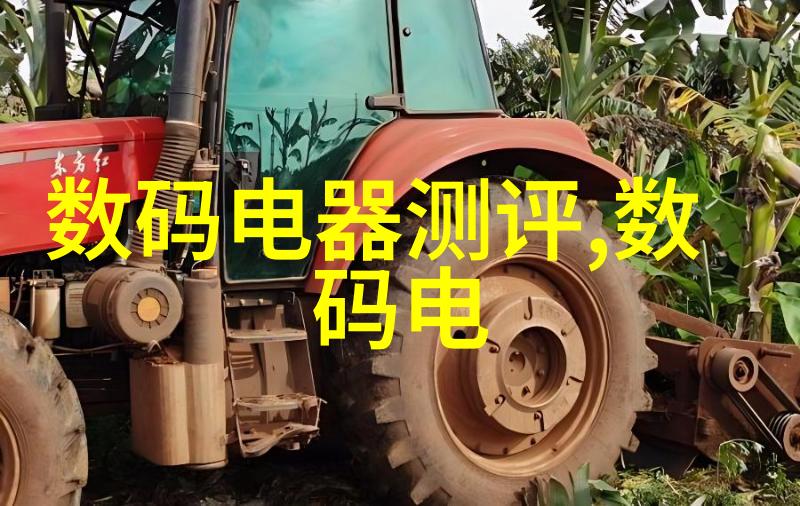 环保小技巧我是如何通过排污许可证管理我的工业生产