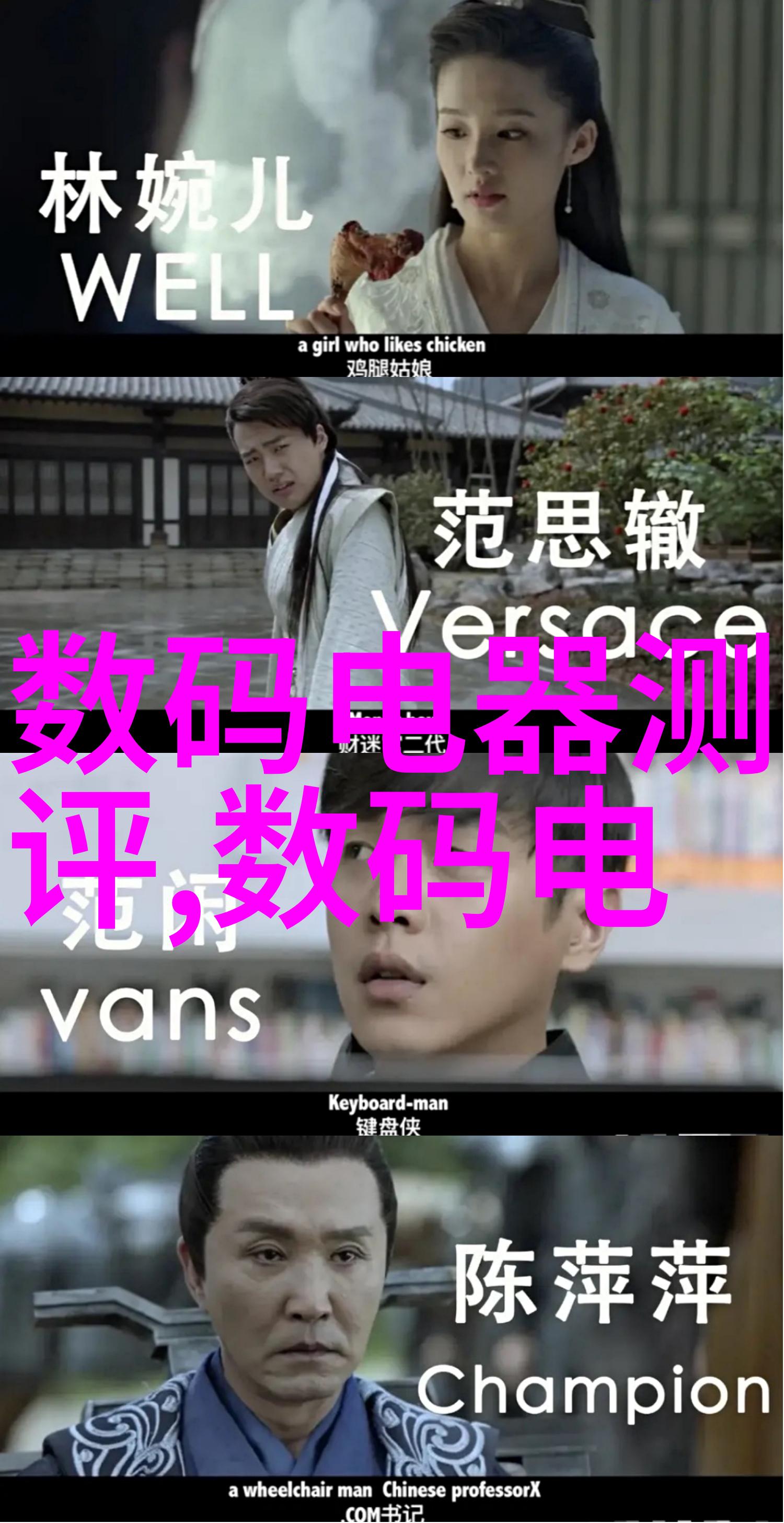 氢气新能源的未来之光与燃烧的双刃剑
