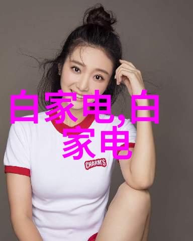 二手化工原料回收网-绿色循环探索高效的化工原料二次利用新模式