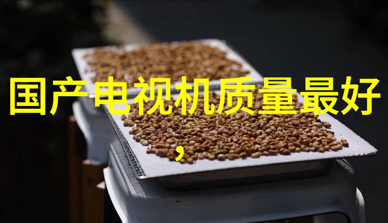 不锈钢小产品图片大全精致生活的魅力展现