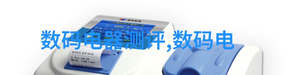中兵红箭股票背后的神秘力量是什么