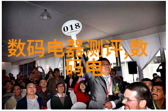 让我们共同乘坐海尔净水的快车感受2021年超越行业增速的魅力