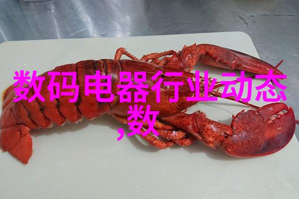 管式离心机工作原理解析旋转与离心力的完美结合