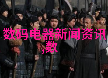 水质检测的关键参数