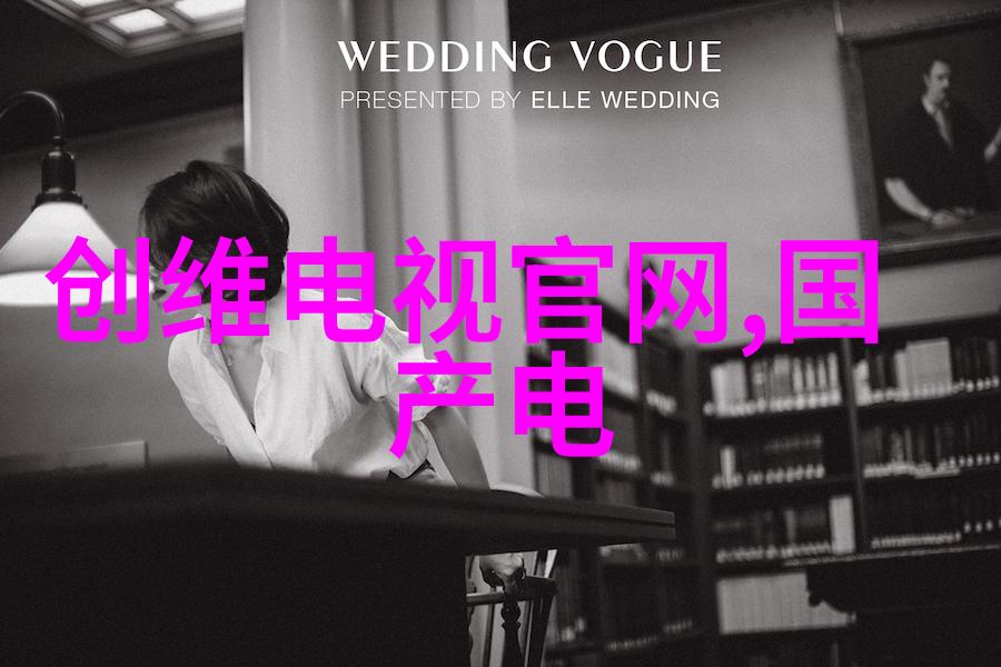 在追逐梦想中我被现实击败了吗