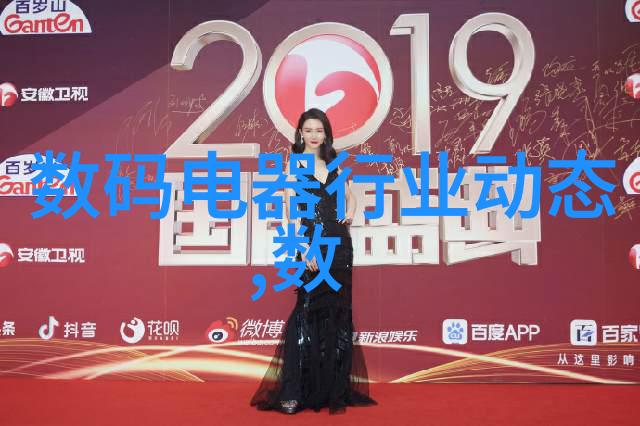 化工设备布置图我来帮你搞定这份重要的图纸